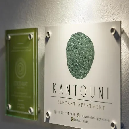 Kantouni Elegant *